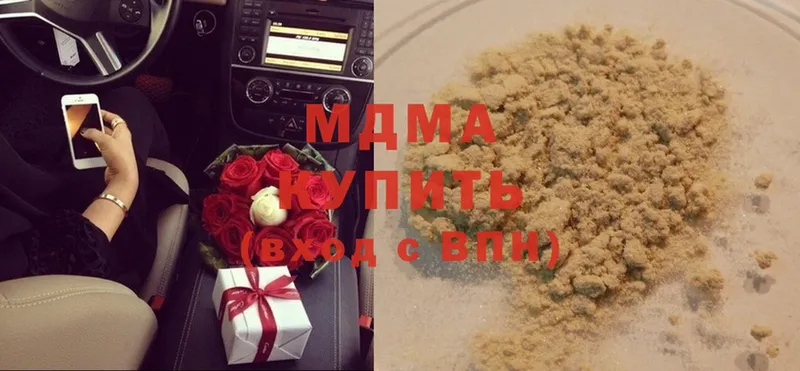 KRAKEN сайт  Новоузенск  MDMA Molly 